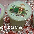 20090715_高大牧場鮮乳特濃鮮奶茶、冬瓜鮮奶茶、珍珠撞奶茶