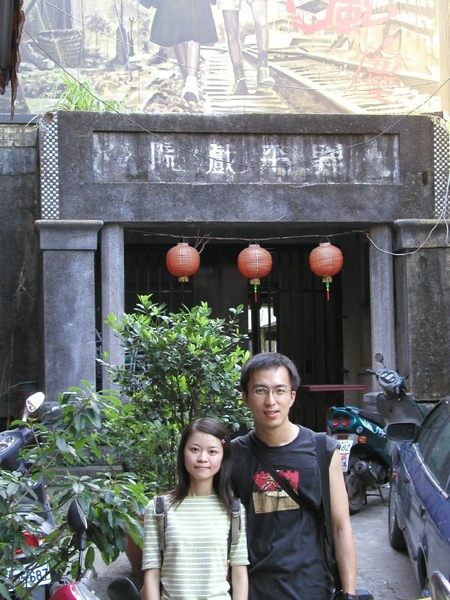 20020706/20020706_九份之旅008