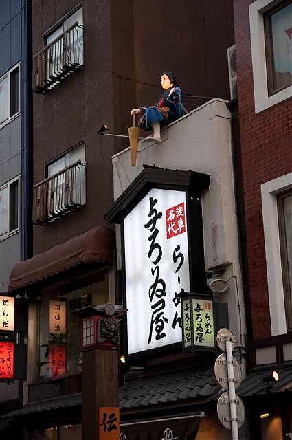 DSC_0283.jpg DSC_0283.jpg