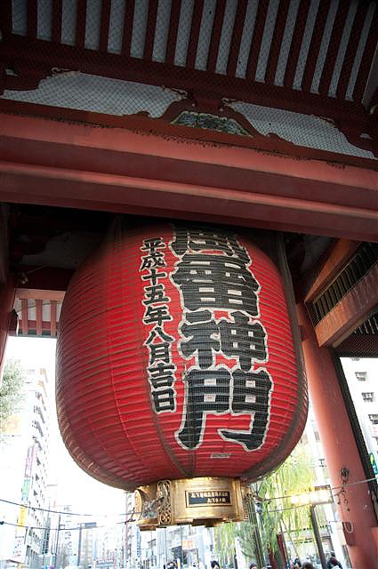 DSC_0279.jpg DSC_0279.jpg