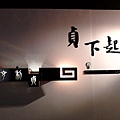 IMAG0071.jpg