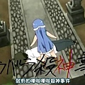 snapshot20081009023913.jpg