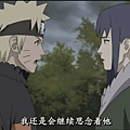 snapshot20090605014033.jpg