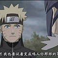 snapshot20090605014047.jpg