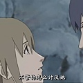 snapshot20090605014156.jpg
