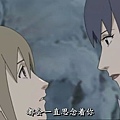 snapshot20090605014205.jpg