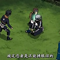 snapshot20090731195216.jpg