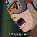 snapshot20090731195837.jpg