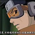 snapshot20090731200021.jpg