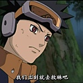 snapshot20090731200320.jpg