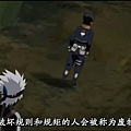 snapshot20090731202312.jpg