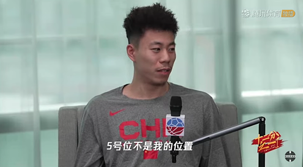 日本、中國、南蘇丹,旁觀世界杯男籃的啟示 日本、中國、南蘇丹,旁觀世界杯男籃的啟示