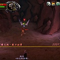 Lv.32 盲眼獵手