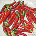 Red Cluster Pepper