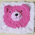 Teddy Bear Granny Square