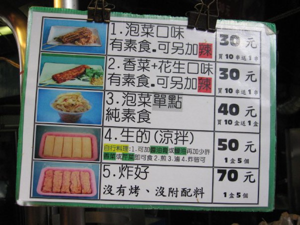 2.jpg 2.jpg