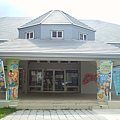 官邸兒童館大門