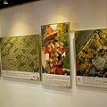 官邸兒童館展覽