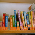官邸兒童館書櫃