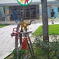 官邸兒童館招牌