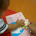官邸兒童館立體書
