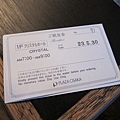 1491770576.jpg