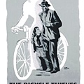 the bicycle thievies