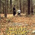 millers_crossing.jpg