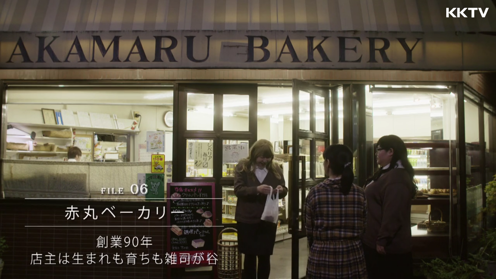 kichijoji1-7 kichijoji1-7