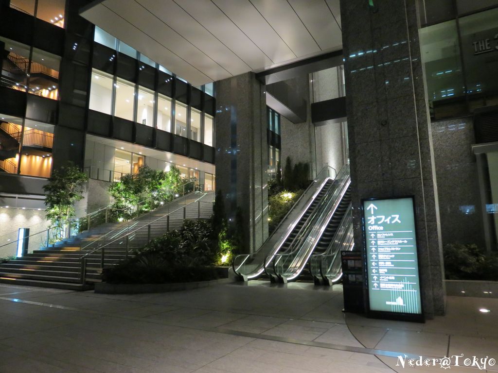 IMG_5287 IMG_5287
