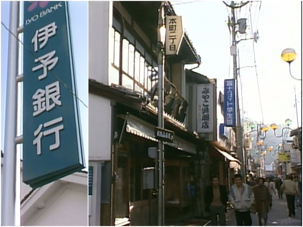 FotoJet-東愛.jpg FotoJet-東愛.jpg