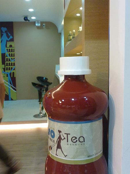 一手私藏世界紅茶20110621327.jpg 一手私藏世界紅茶20110621327.jpg