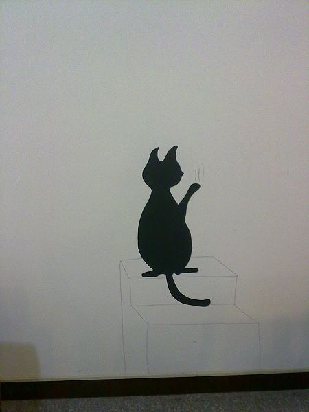 黑舍 中式複合料理20110628154.jpg 黑舍 中式複合料理20110628154.jpg