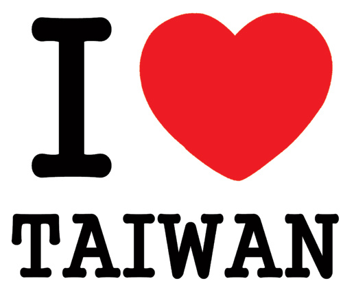 I love Taiwan