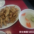 20130627_131441.jpg