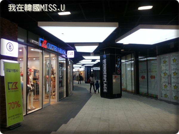 20131031_123204.jpg