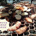 20131025_211333.jpg