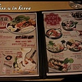 20150129_220703.jpg