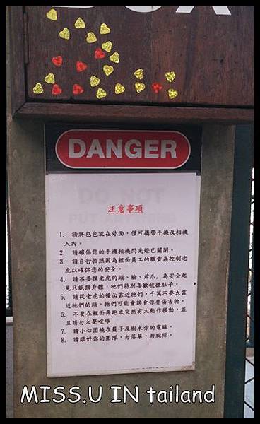 20150603_113304.jpg 20150603_113304.jpg