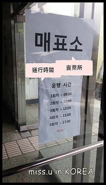 20150415_113918.jpg 20150415_113918.jpg