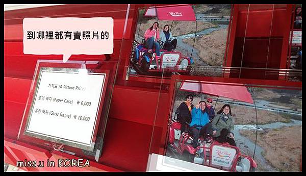 20150415_114513.jpg 20150415_114513.jpg