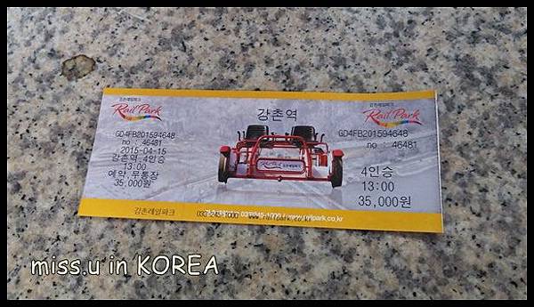 20150415_115631.jpg 20150415_115631.jpg