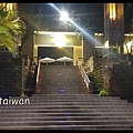 20150713_195557.jpg
