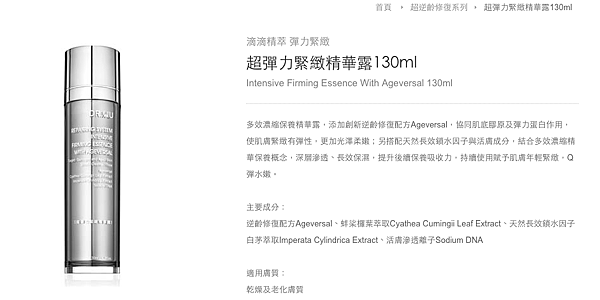 螢幕快照 2015-08-02 下午7.23.20.png 螢幕快照 2015-08-02 下午7.23.20.png