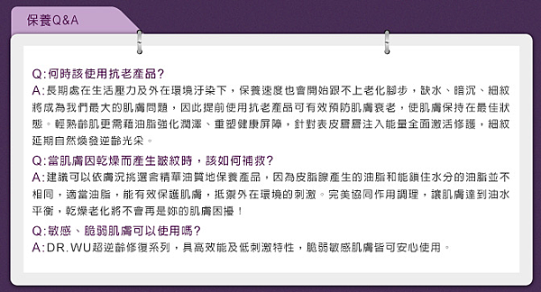 螢幕快照 2015-08-02 下午7.23.35.png 螢幕快照 2015-08-02 下午7.23.35.png