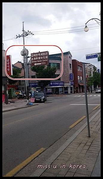 20150723_154221.jpg