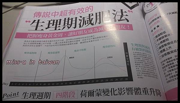 20150818_172157.jpg