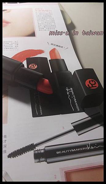 20150818_173036.jpg