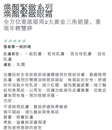 螢幕快照 2015-08-19 上午1.40.45.png 螢幕快照 2015-08-19 上午1.40.45.png