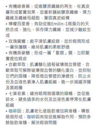 螢幕快照 2015-08-19 上午1.41.07.png